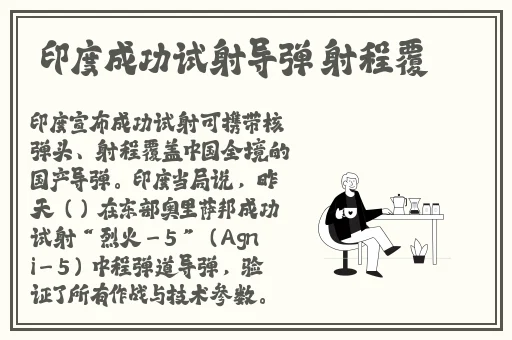 极品双性人