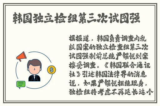 亲亲抱抱举高高蹭蹭的刺激原声