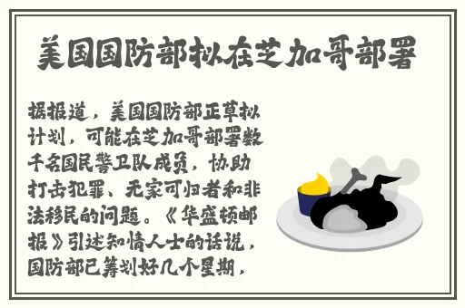 午夜刺激黄瓜西瓜葡萄榴莲漫画