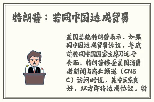 午夜非会员试看60秒