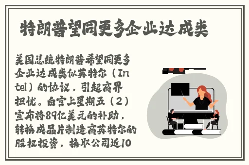 暴躁老阿姨csgo
