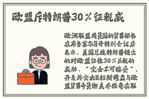 俄罗斯大18但人文艺术
